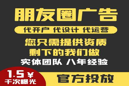 百度竞价排名优化技巧与成功案例分享